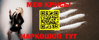 экстази Старая Купавна