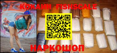 MDMA Premium VHQ Ставрополь