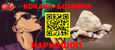 героин Славянск-на-Кубани