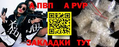 MDMA Premium VHQ Ставрополь