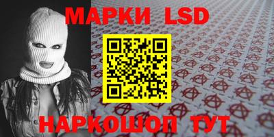 мефедрон мука Среднеуральск
