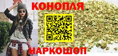 MDMA Premium VHQ Ставрополь