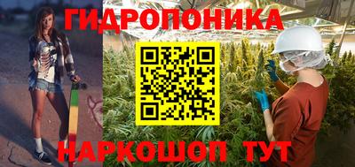 экстази Старая Купавна