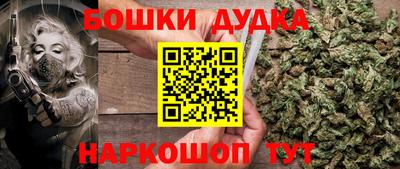 экстази Старая Купавна