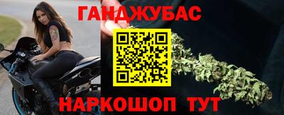 MDMA Premium VHQ Ставрополь