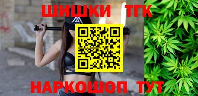 MDMA Premium VHQ Ставрополь