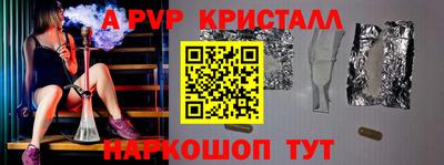 мефедрон мука Среднеуральск