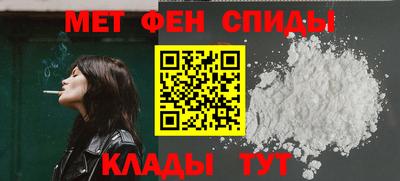 героин Славянск-на-Кубани