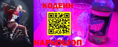 экстази Старая Купавна