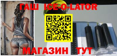 MDMA Premium VHQ Ставрополь