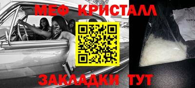 героин Славянск-на-Кубани