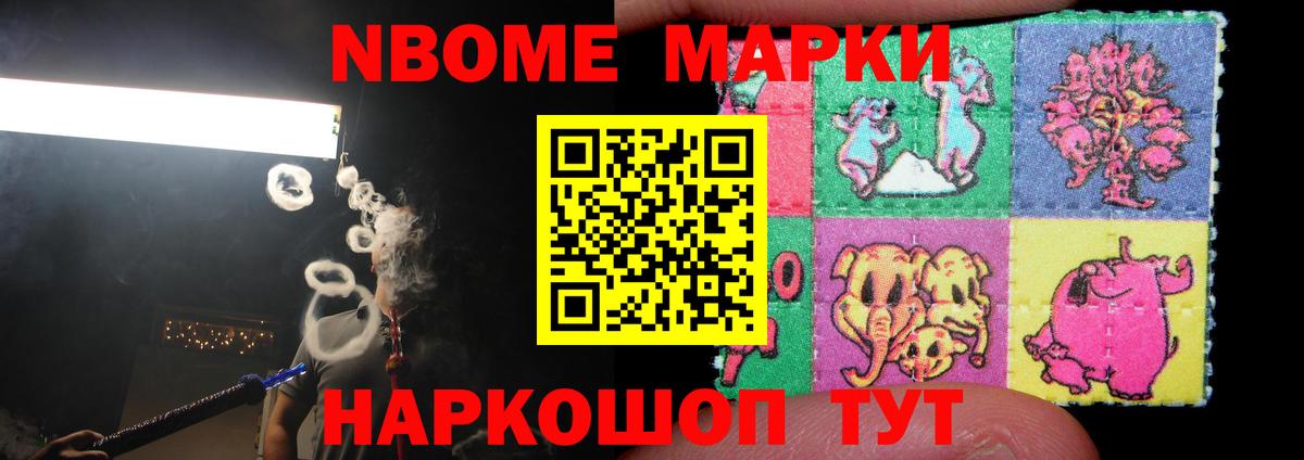 Лсд 25 экстази кислота  LSD-25 экстази  Нарткала  Вход с VPN  LSD-25 экстази ecstasy 
